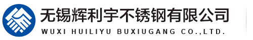 山東德鑫醫(yī)藥集團(tuán)有限公司