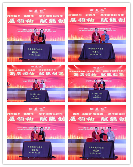 微信圖片_20211012144215_副本.jpg