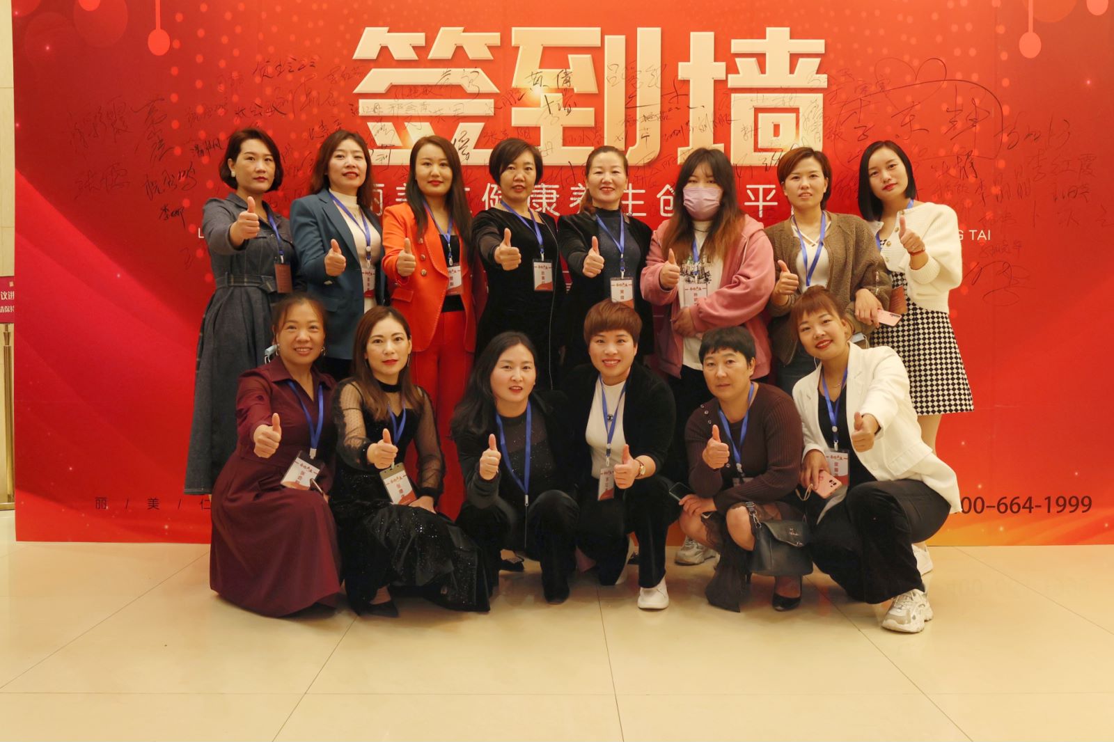 微信圖片_20211012145128.jpg