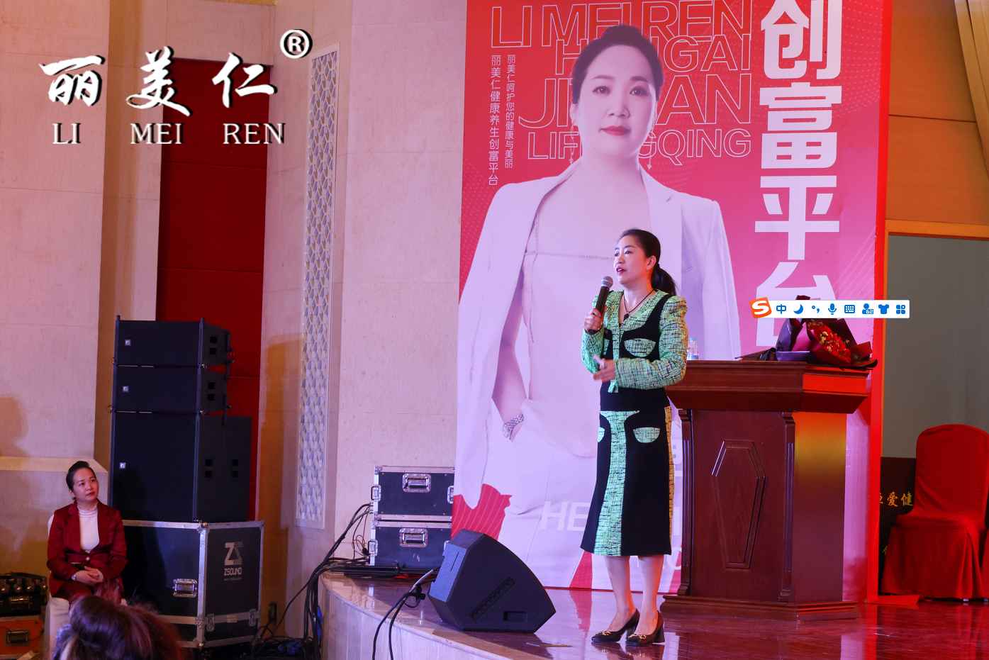 微信截圖_20211012145211(1).png