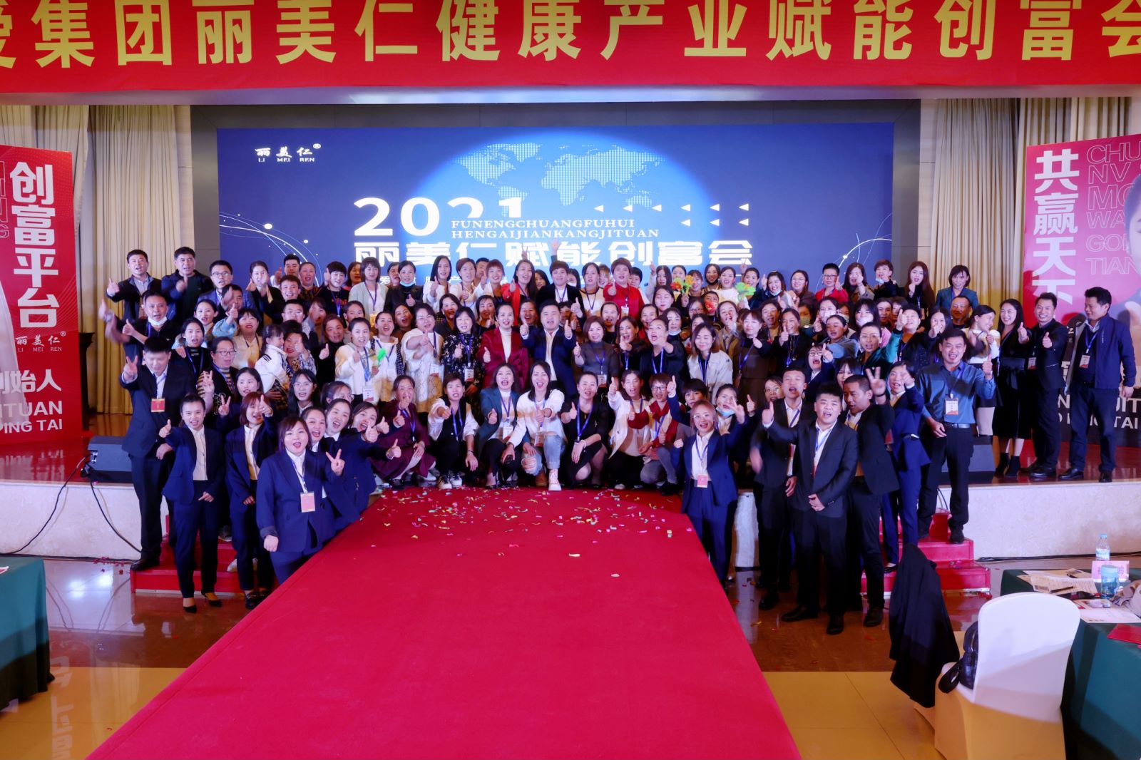 微信圖片_20211012144147.jpg