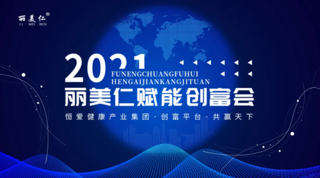 微信截圖_20211013141756.png