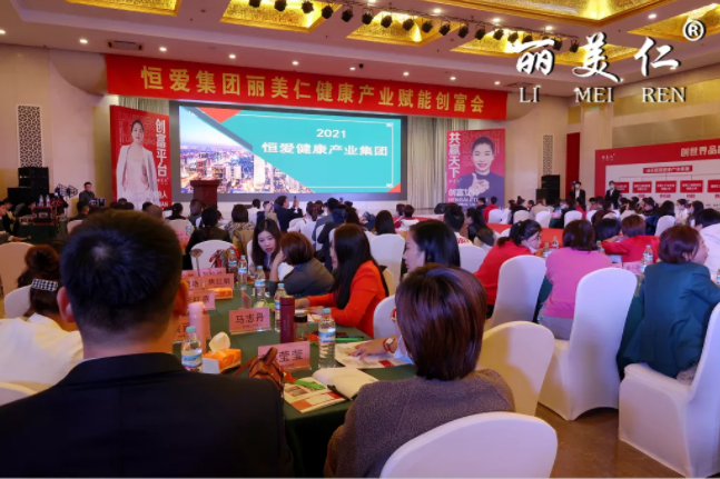 微信截圖_20211013141832.png